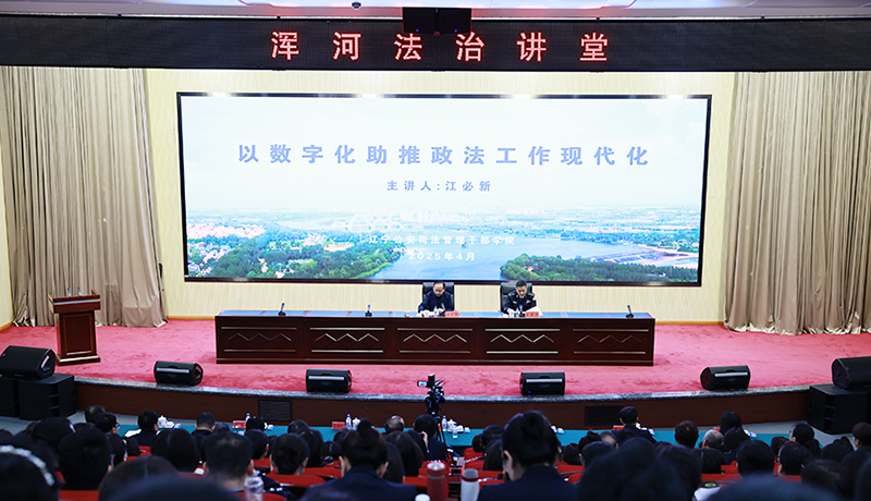 講堂現場 孟浩 攝